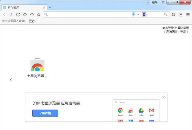  V2.0.62.24 ⰲװɫ