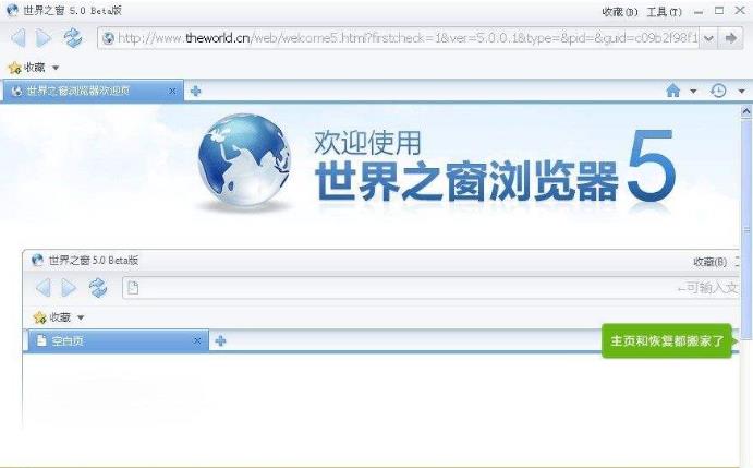 ֮ 7.0.0.1.06 ٷ