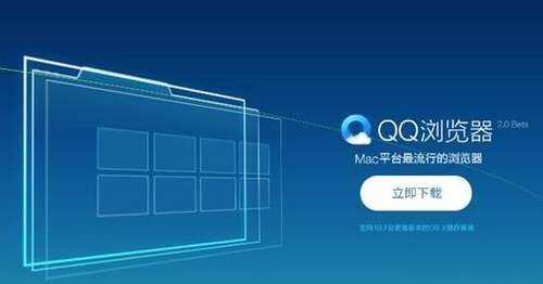 QQ2023 V10.3.3040.400 ٷʽ