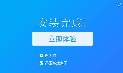 Ѹ׿ V4.6.5.4 ٷ