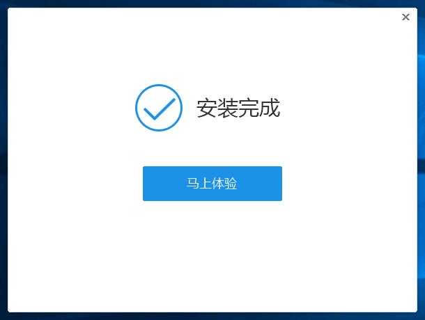 yy v4.0.1.3 ٷ°