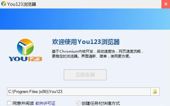 You123ⰲװɫ_Ѱ