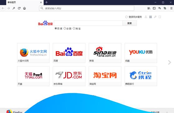 Firefox ٷʽ_ⰲװɫ