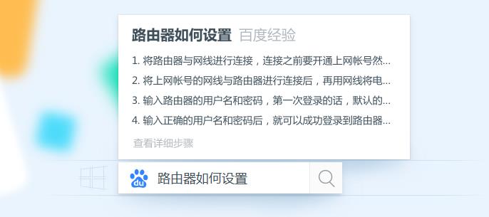ٶ v3.3.0.3153 ٷ_ⰲװɫ