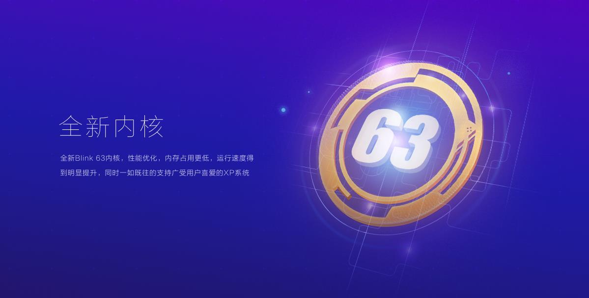 3609.5 ٷʽ_ⰲװɫ