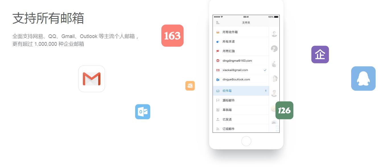 ʦ v4.12.1.1010ٷʽ_ⰲװɫ