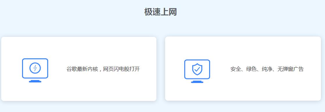 ޼ v4.0ٷʽ_ⰲװɫ