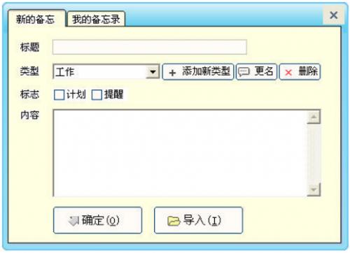 SweetС԰_ٷⰲװɫ