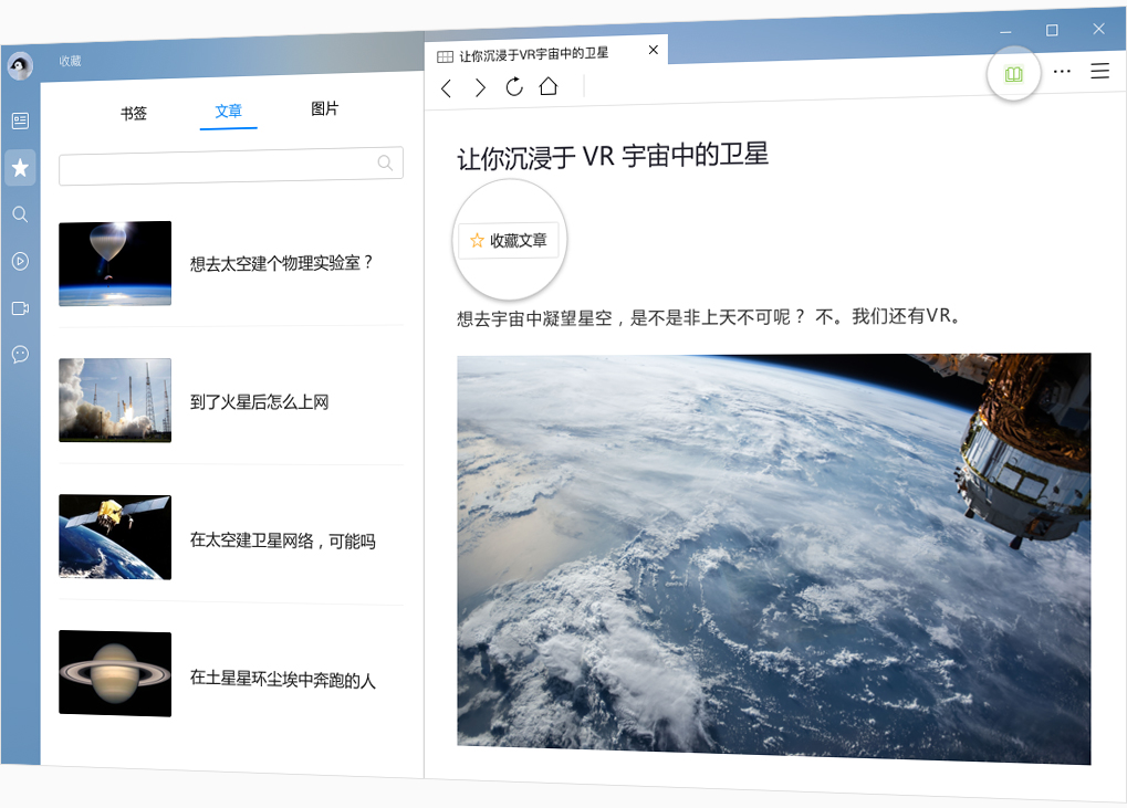 QQ v10.3.2ٷʽ_ⰲװɫ