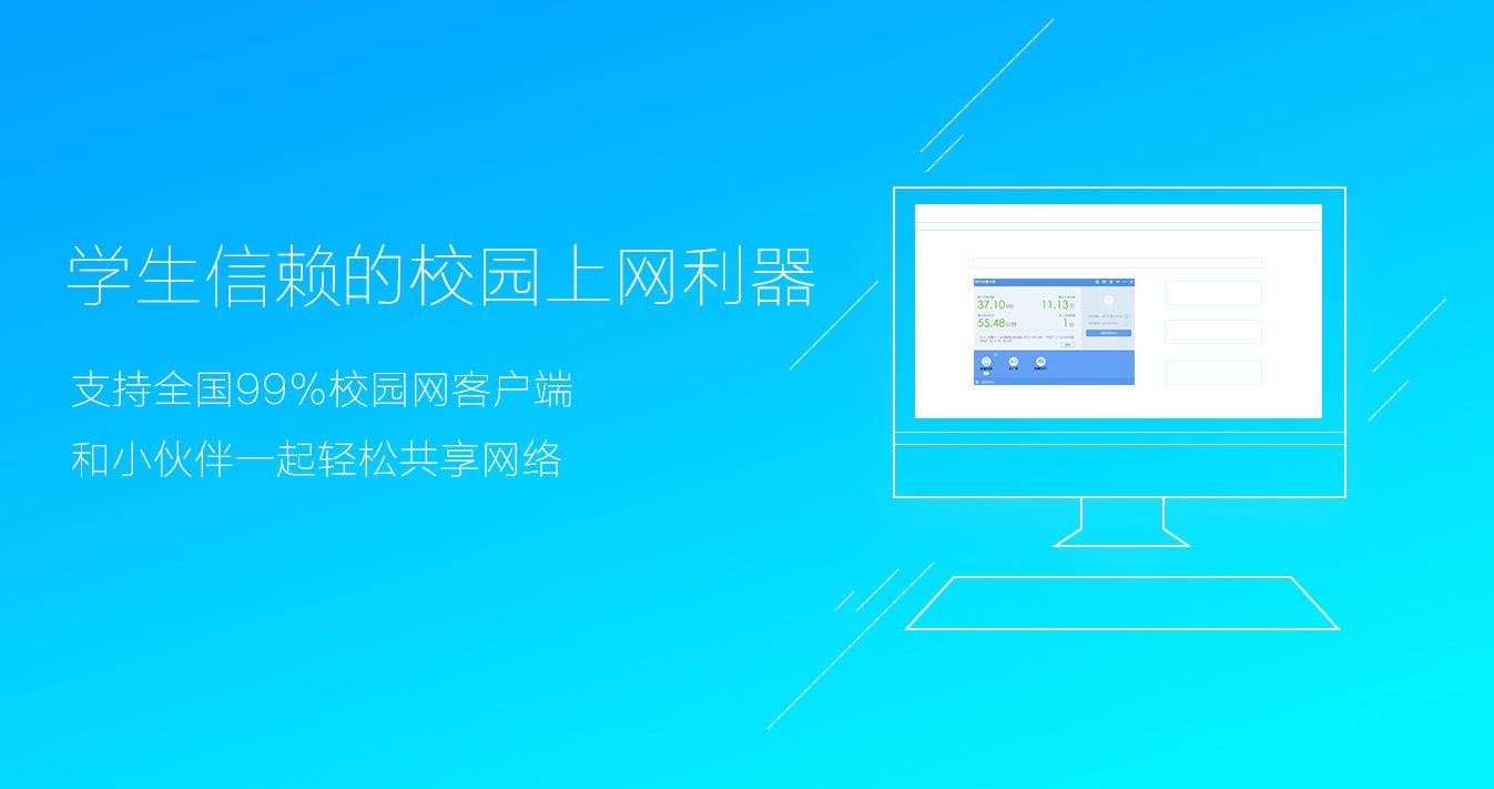 wifiʦv2.4.6.1ٷʽ_ⰲװɫ