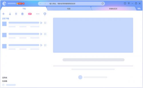ѸXٷ콢_PCѰ