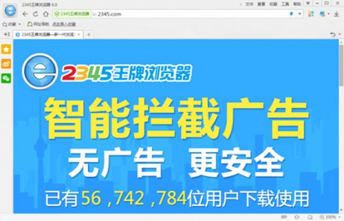 2345ٷⰲװɫ_ʽ