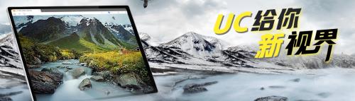 UCg[ X v6.2.409