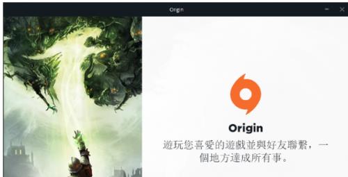 Originٷⰲװɫ_Ӣpc