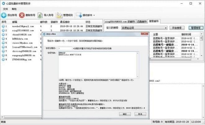 ʼ v1.0.0.32Ѱ_ⰲװɫ