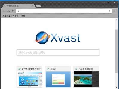 Xvastʽ_ɫѰ