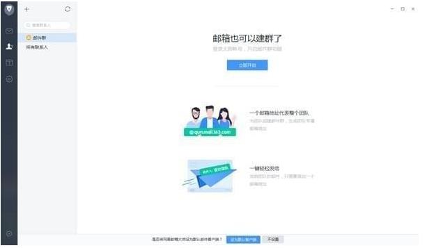 ʦ v4.7.1.1006ٷ_ɫѰ