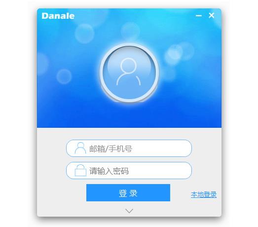 Danaleٷ԰_ɫʽ