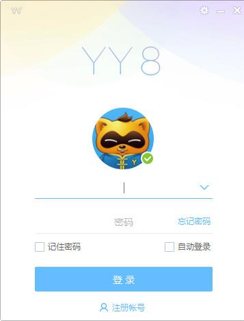 YYٷ°_ⰲװɫ