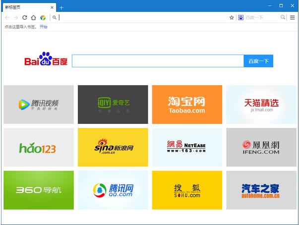 You123 v1.0.9.8ٷ_ⰲװɫ