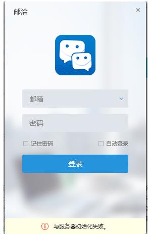 Ǣ v1.6.4.0԰_ⰲװɫ