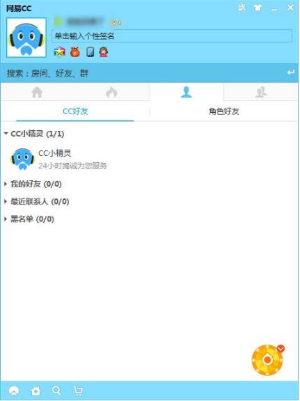 CCֱ v3.20.15ٷ_ⰲװɫ