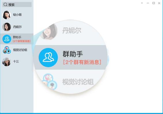 qq2023ٷ°_ⰲװɫ