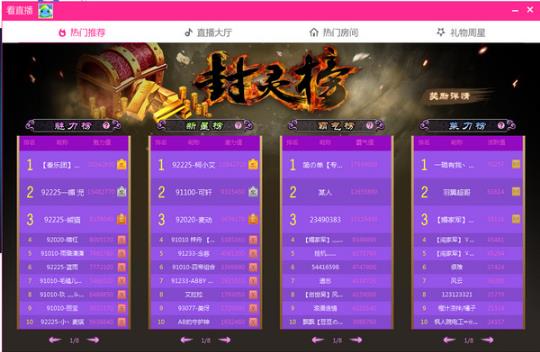  v3.2.227.0ٷ