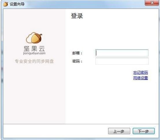  v4.1.5ٷ°_ⰲװɫ
