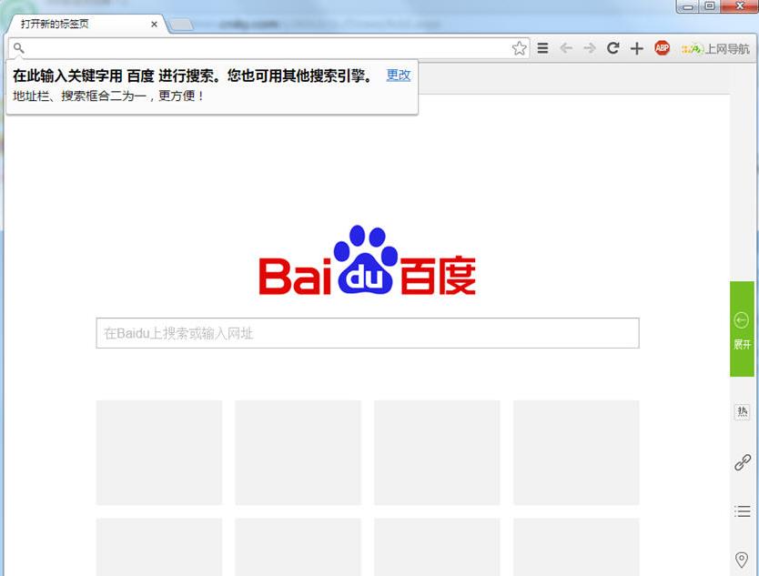 37abc v2.0.2.12ٷ_ⰲװɫ