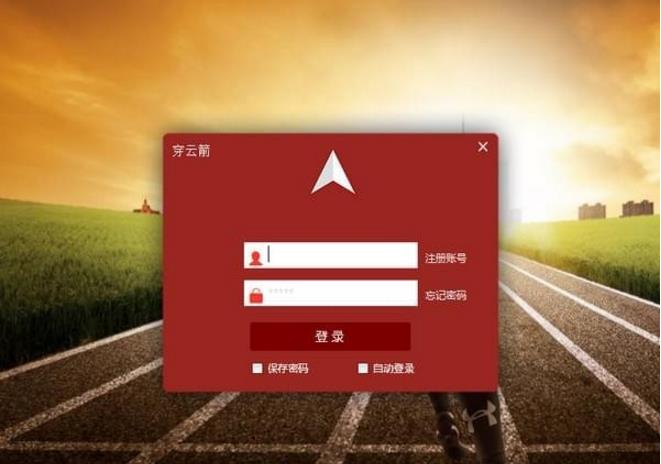 Ƽ v1.0.0.3ٷ°_ⰲװɫ