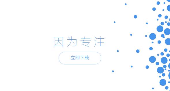 ѹٷPC_ʽⰲװɫ