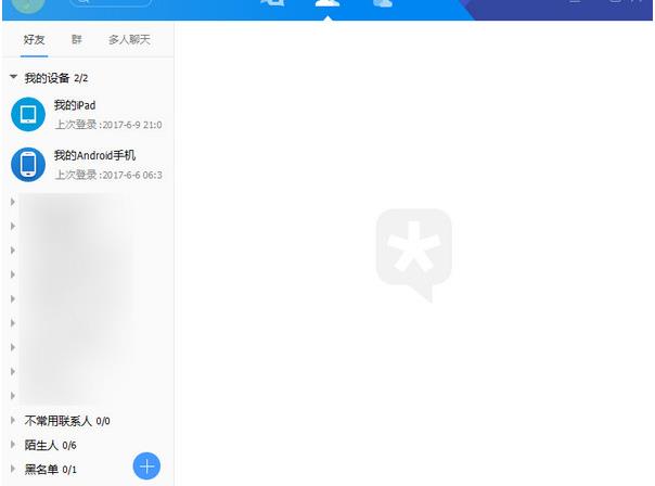 ѶTIM԰_2023ٷʽ
