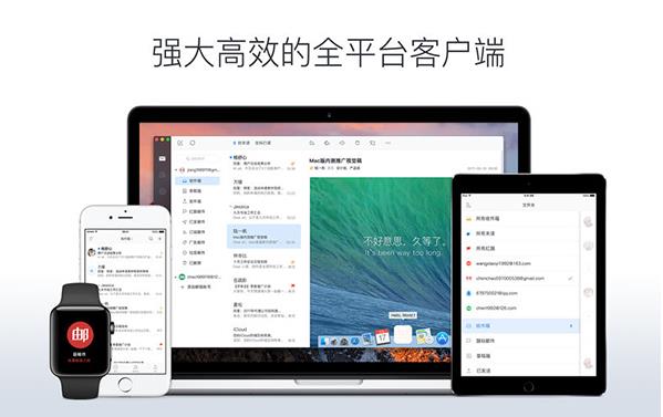 ʦMac_ٷmacͻ˸