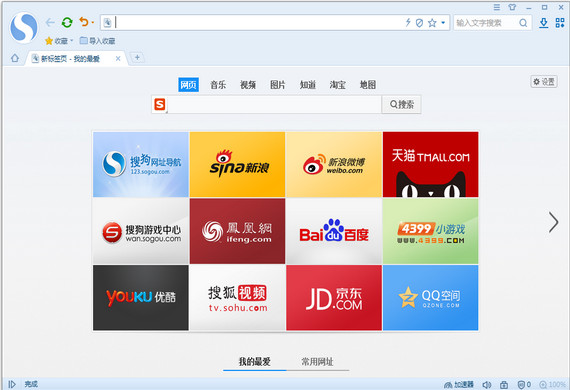 ѹٷ԰2023_v7.5.8PCʽ