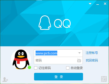 qq2023¹ٷ_v9.0.1.23161ʽ