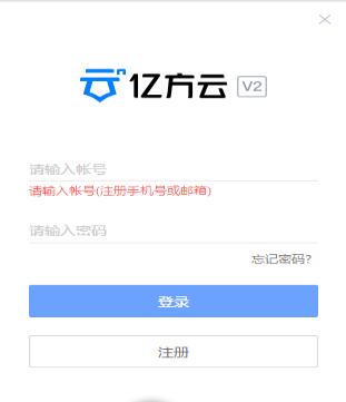 ڷƿͻ2023ٷPC_ɫ԰