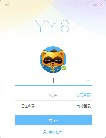 YY2023԰_Աٷ