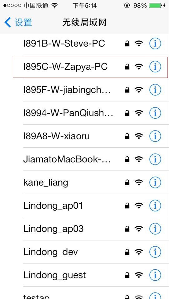 2023PC԰_ٷʽ
