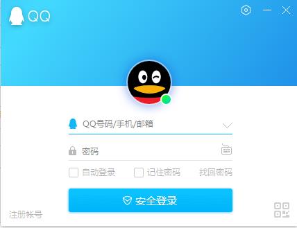qq2023_QQ9.0.1ʽ