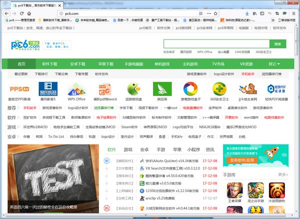 Firefox64λ2023ٷʽ_Ѱ
