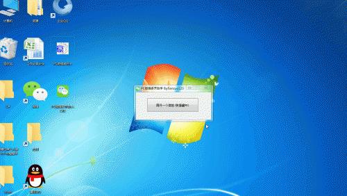 pc΢Ŷ࿪°_΢Ŷ࿪2023PC