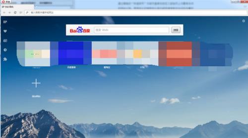 Opera2023_