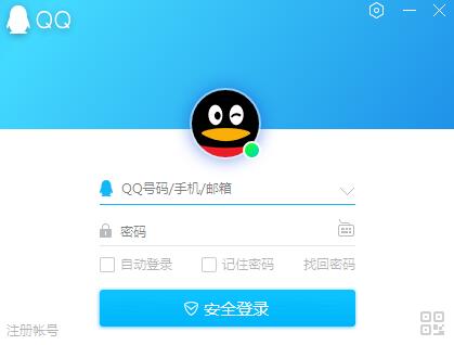 qq2023ʽ