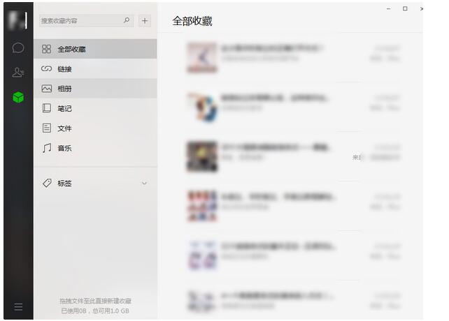 ΢2023°汾_ʽٷ