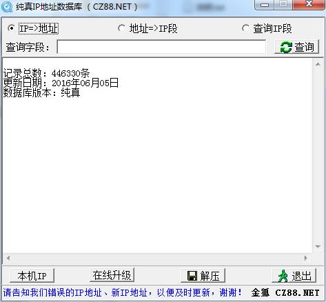 ipd_ٷ¸d
