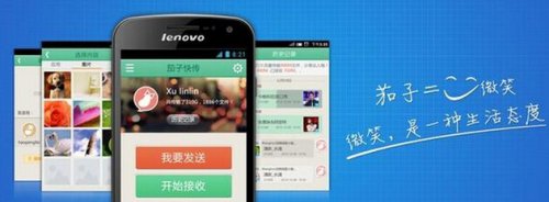 ӿ촫԰_ٷ