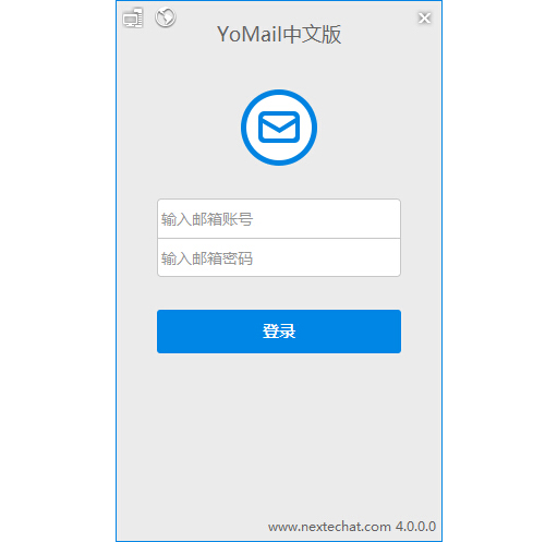 YoMail°_ʽ