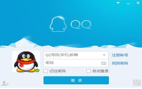 ѶQQ2023_ѶQQ2023ٷ