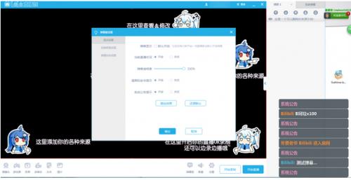 bilibiliֱ_ٷ